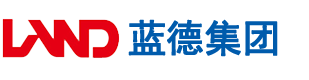 鸡鸡扣鸡安徽蓝德集团电气科技有限公司